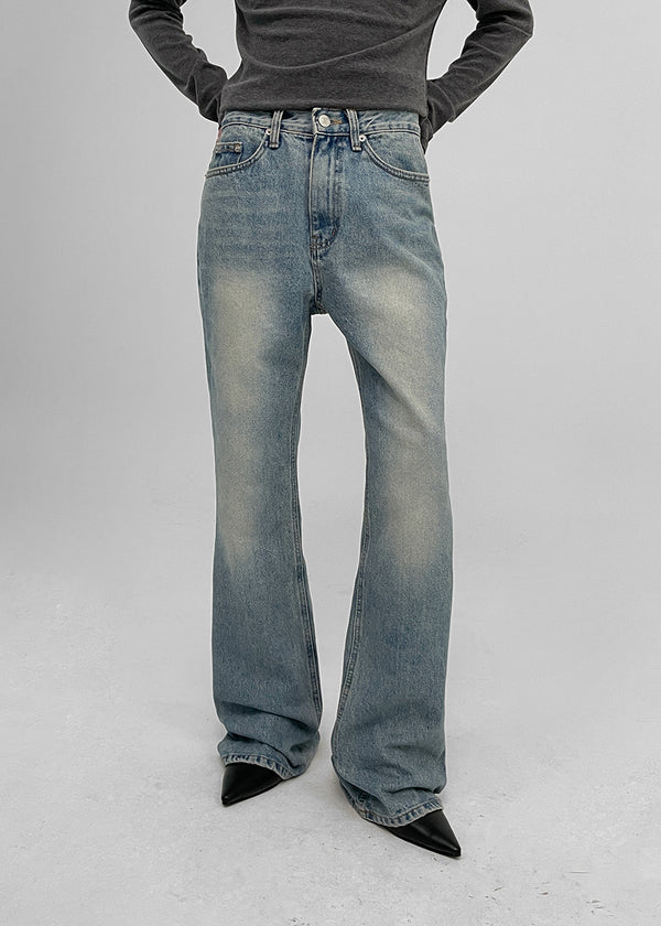 Taminut 喇叭牛仔褲