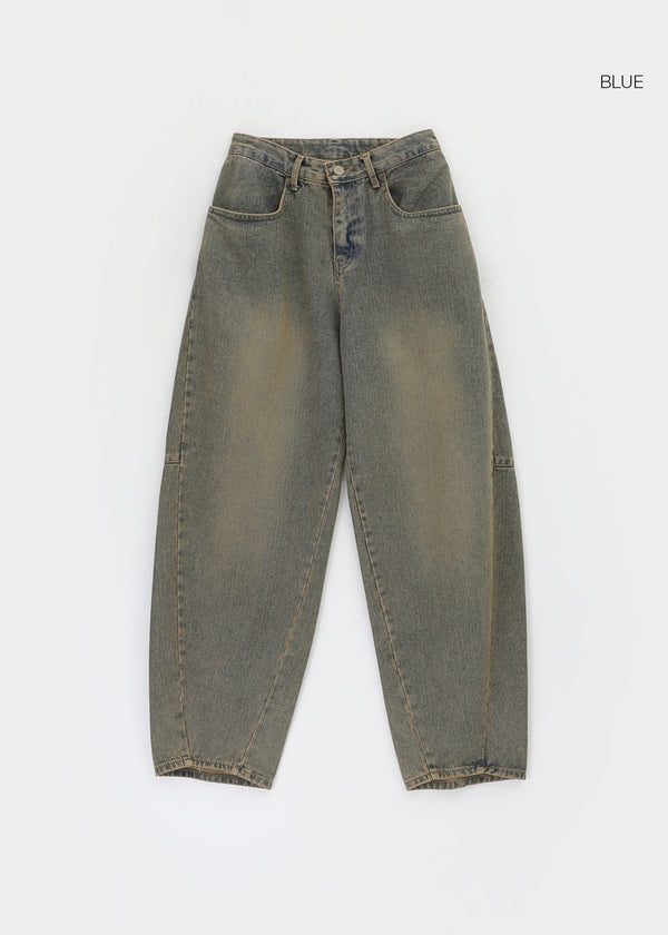 Burpinder 洗衣氣球牛仔褲