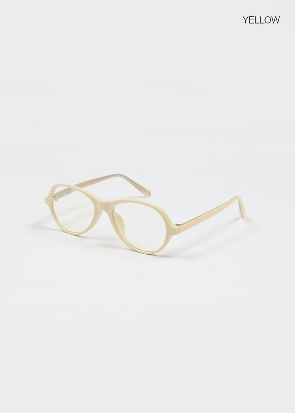 Groosing Horn-rimmed Glasses