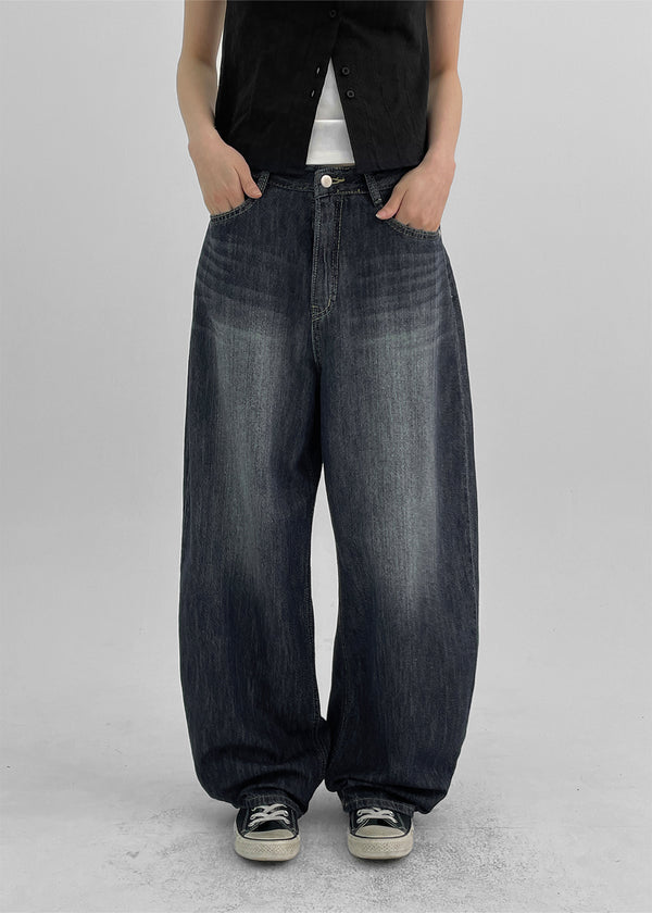 Elton Summer Washing Wide Denim Pants