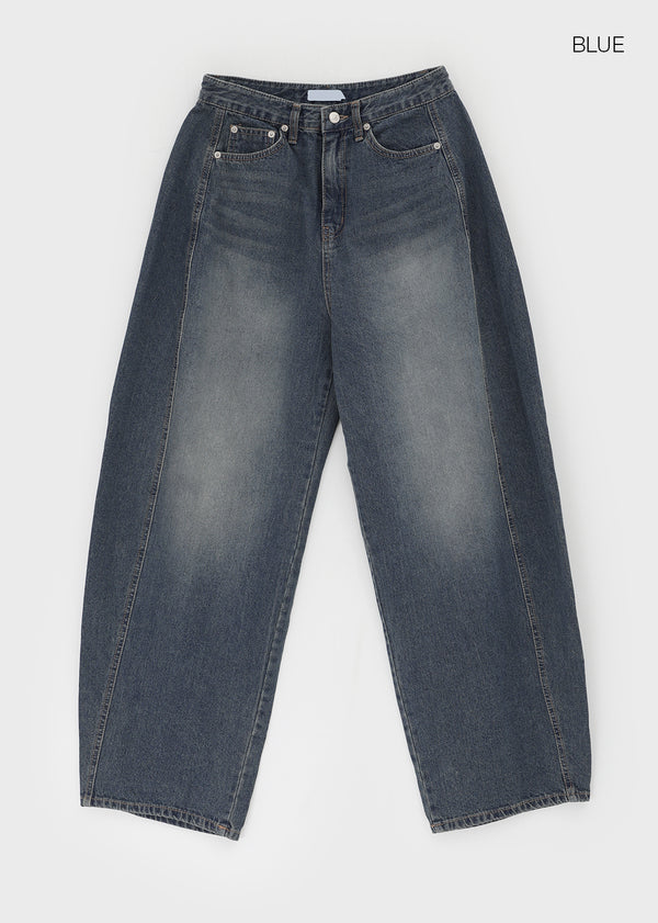 Jerrole Washing Cut Balloon Denim Pants