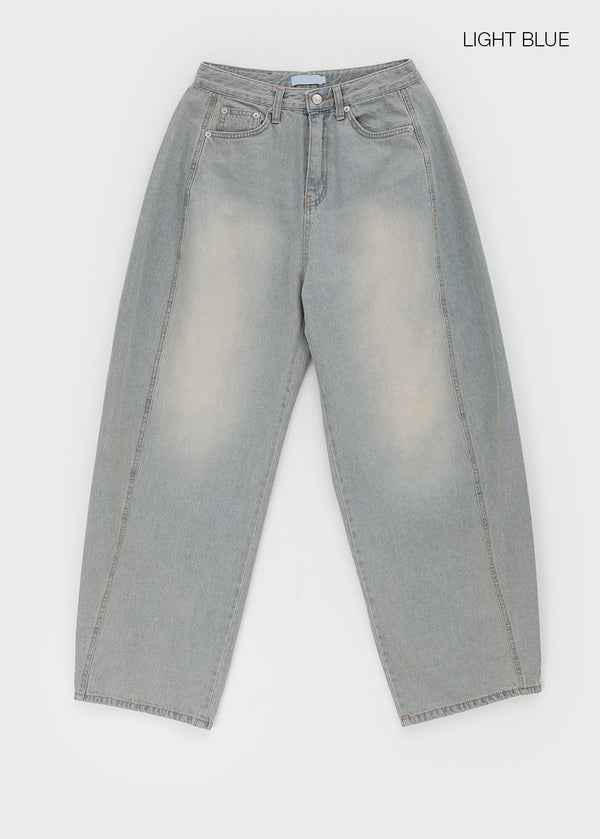 Jerrole Washing Cut Balloon Denim Pants