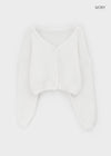 Rapten Crop Loose Fit Wool Knit Cardigan