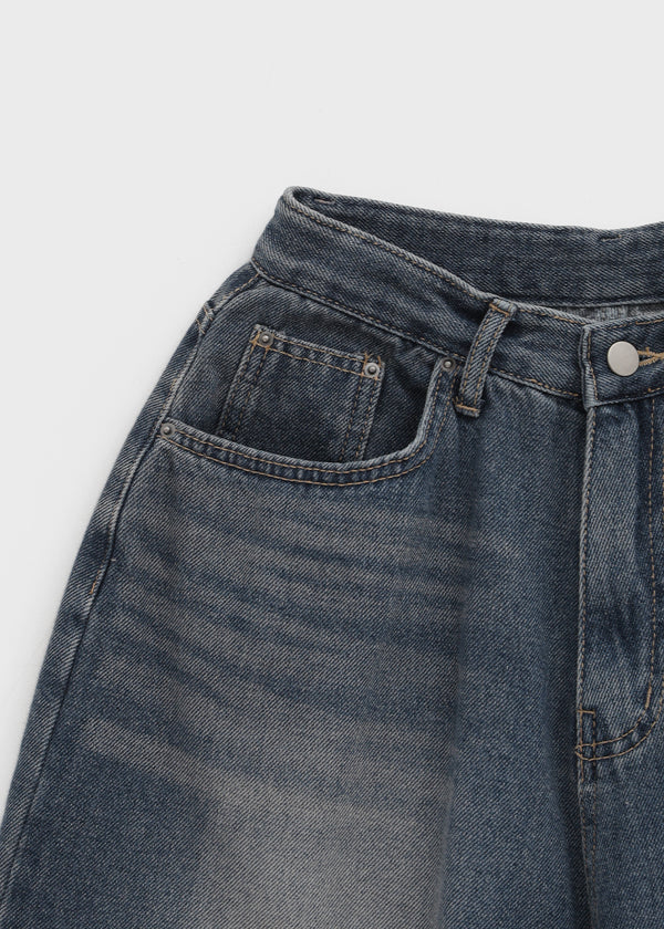 Komae Washed Fleece Wide Denim Pants