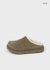 Cozy Suede Fur Slippers