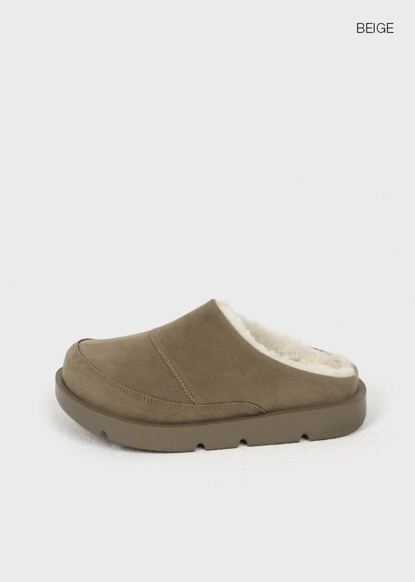 Cozy Suede Fur Slippers