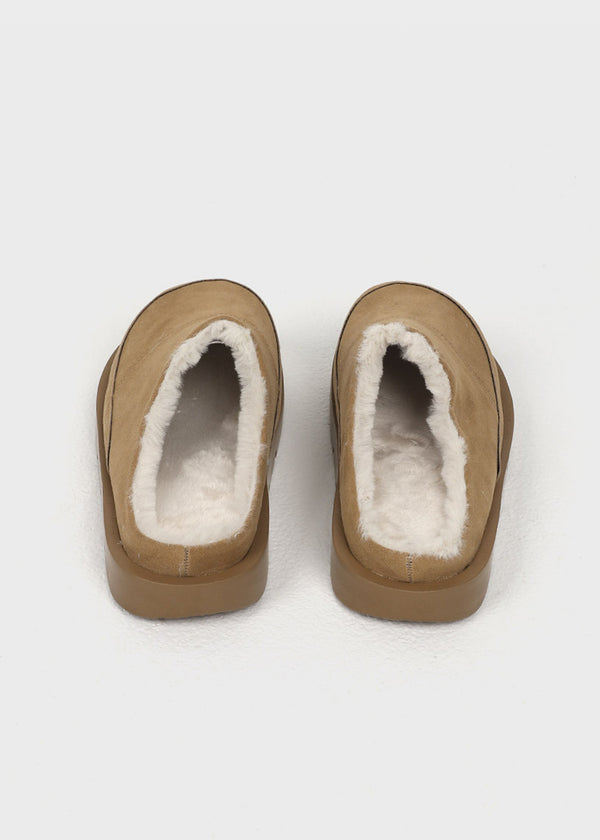 Cozy Suede Fur Slippers