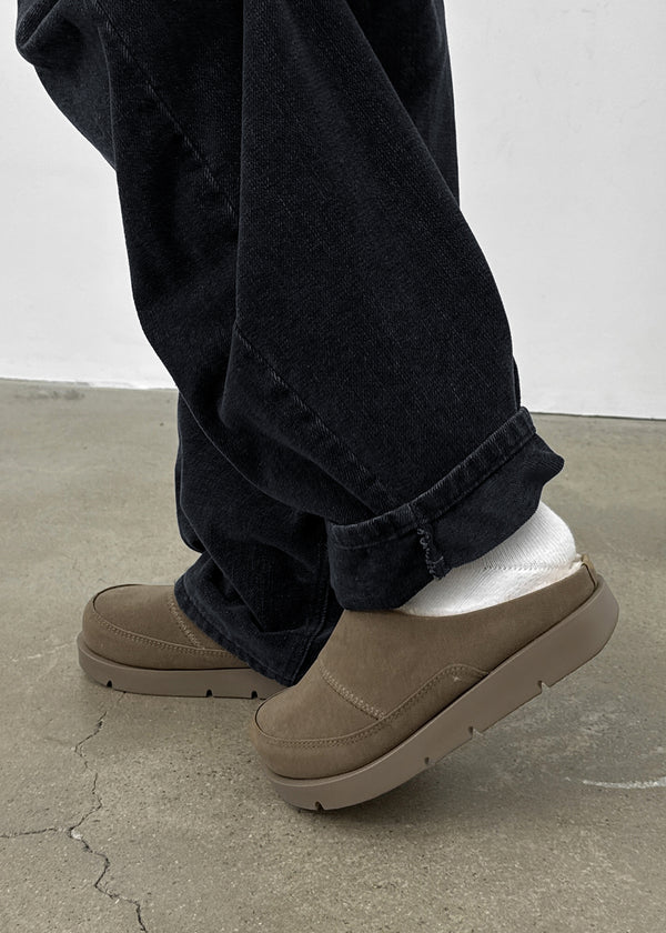 Cozy Suede Fur Slippers