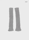 Herito Ribbed Leg Warmers