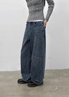 Kerudi Raised Ribbed Wide Denim Pants