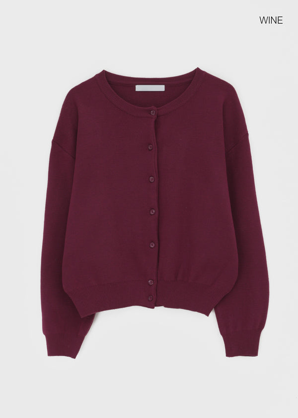 Nevict Round Knit Cardigan