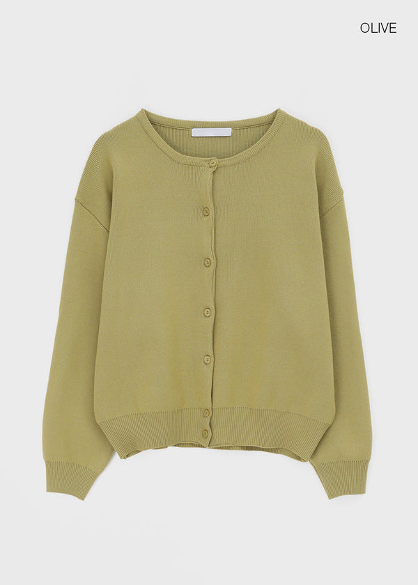 Nevict Round Knit Cardigan