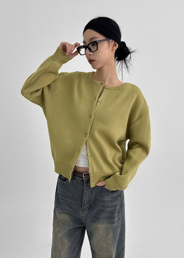 Nevict Round Knit Cardigan