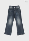 Colnat Diagonal Cut Wide Bootcut Denim Pants