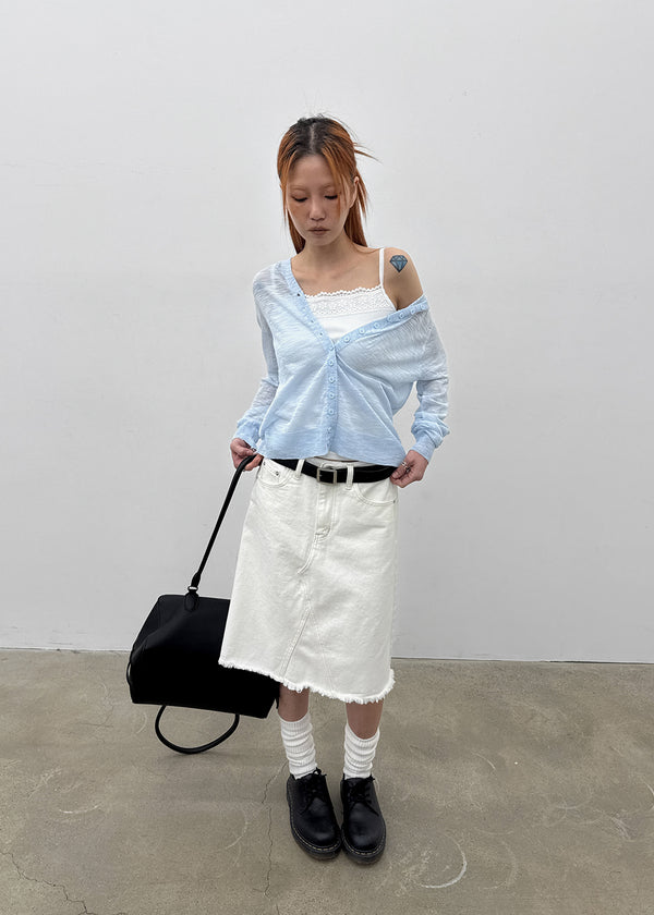 Sate Summer Knit Hooded Cardigan