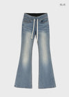 Comonut Banding Washed Bootcut Denim Pants