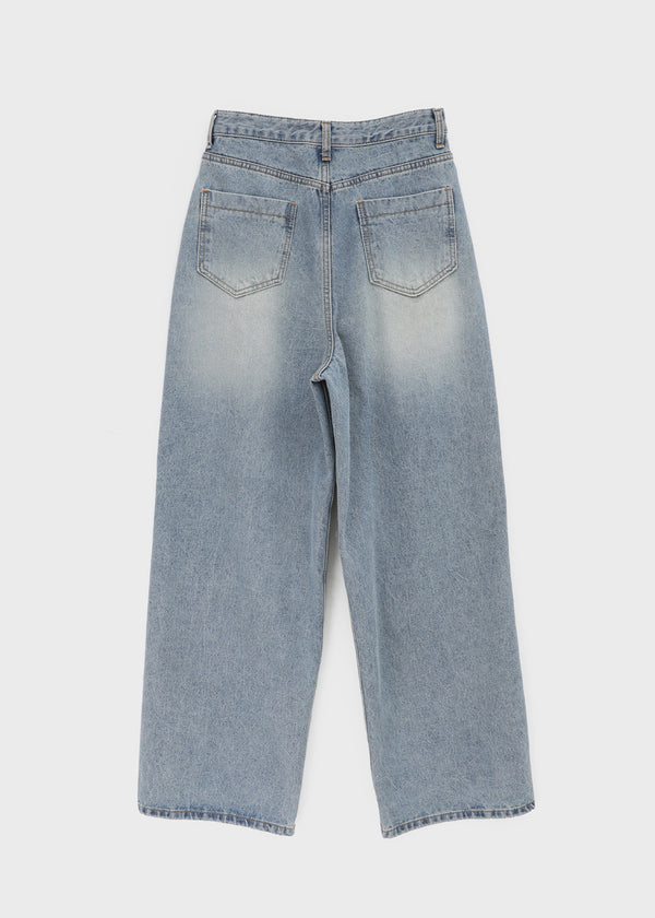 Rockle Damaged Wide Denim Pants