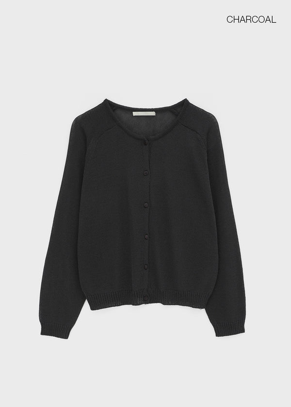 Youkit Summer Knit Cardigan