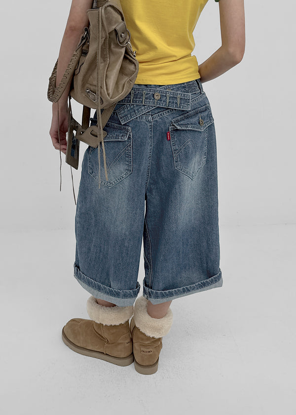 Shaffin's Bijou Bermuda Denim Pants