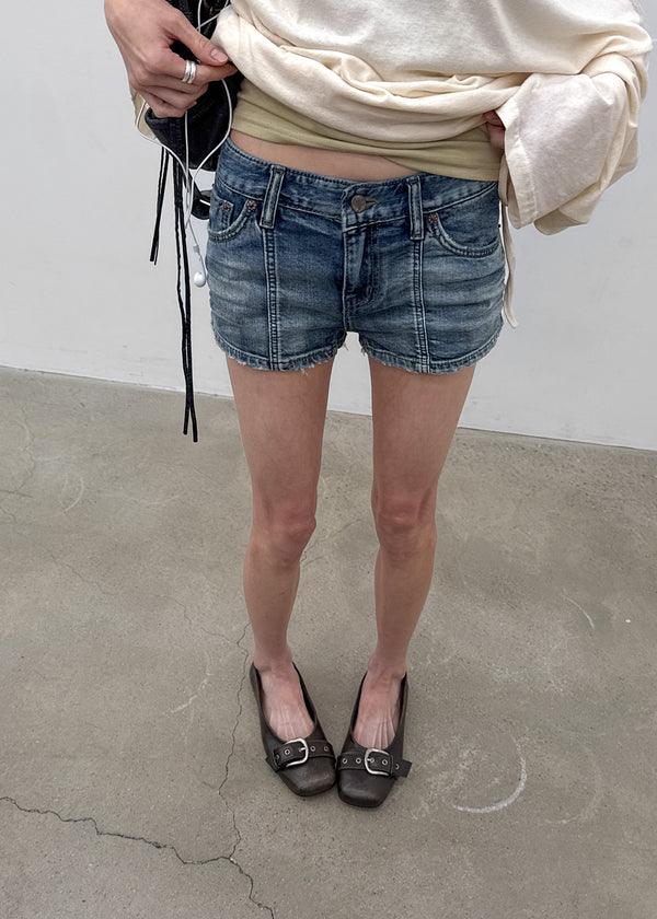 Murky low-waisted denim shorts