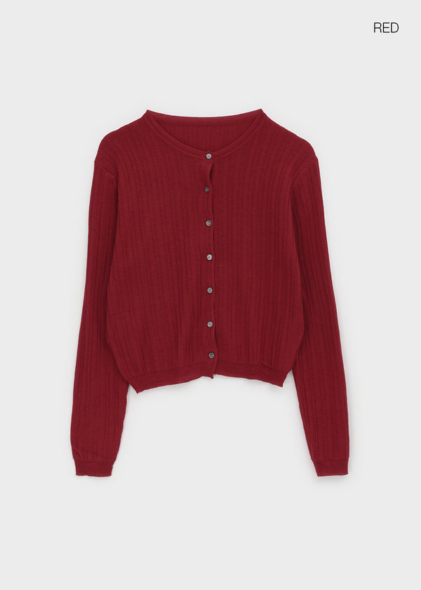Divier Ribbed Wool Knit Cardigan