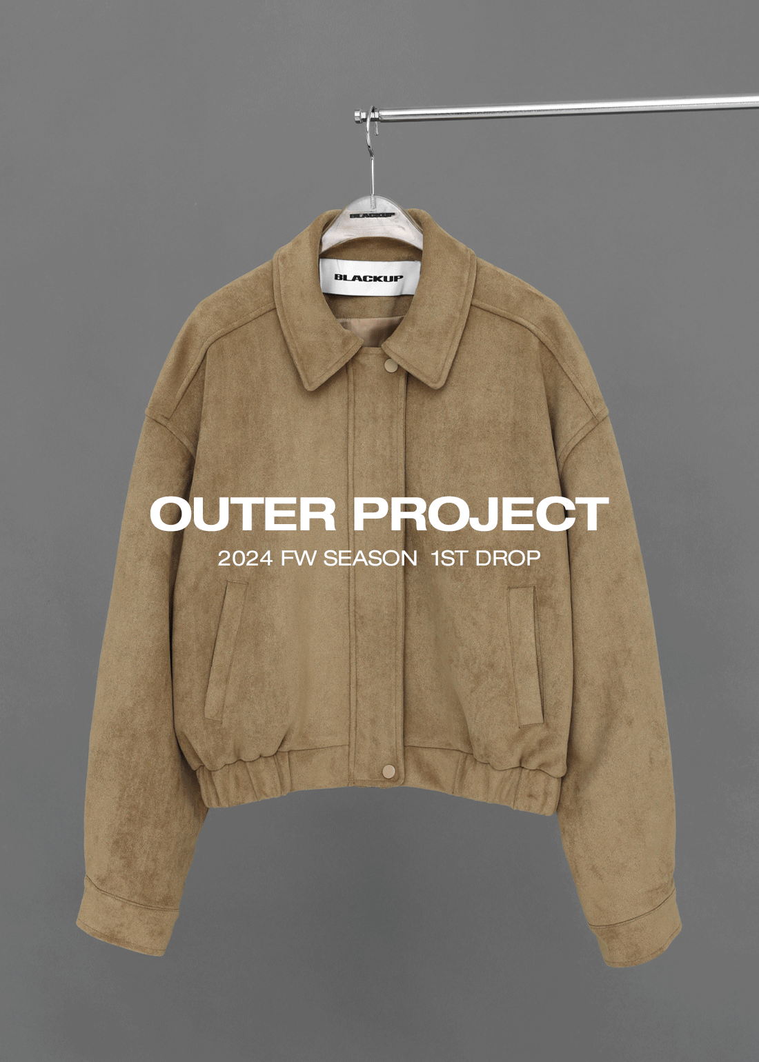 MADE] Walter Suede Blouson Jumper – BLACKUP