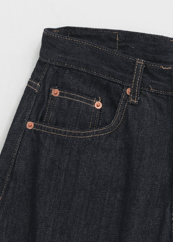 No-feather raw denim wide pants