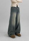 Maponing cut wide denim pants