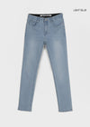 [MADE] Cool Summer Slim Date Denim Pants