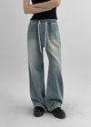 [MADE] McKid Two Way Banding Denim Pants