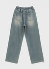 [MADE] McKid Two Way Banding Denim Pants