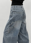 [MADE] Blue Summer Carpenter Denim Pants