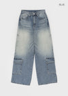 Hoke washing cargo denim pants