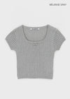 [MADE] Scarlet Square Cotton Knit