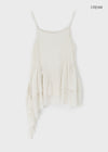 Sessong Layered Sleeveless Asymmetric Mini Dress
