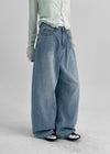 Treve Summer Wide Denim Pants