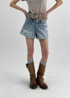 Ichion Roll-up Damage Denim Shorts