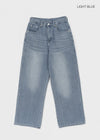 Cochon Stripe Wide Summer Denim Pants