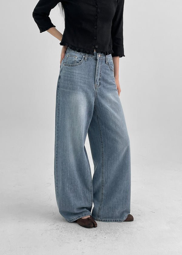 Holbwin Summer Wide Denim Pants
