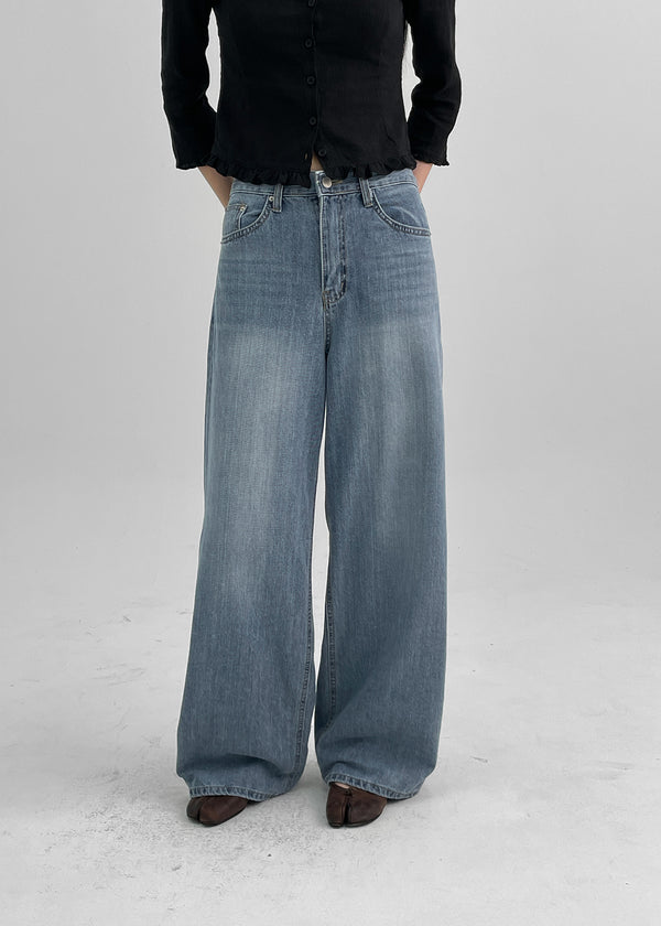 Holbwin Summer Wide Denim Pants