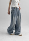 Tworub Curved Pintuck Wide Denim Pants