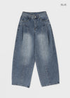 Tworub Curved Pintuck Wide Denim Pants