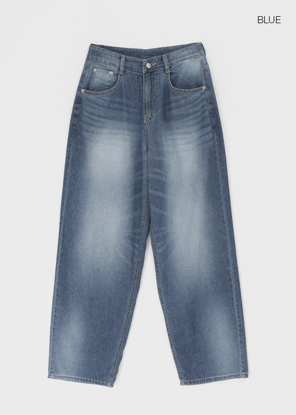 【BOK PLACE】Cooling Banding Washing Summer L Wide Denim Pt Blung Summer Washing Wide Denim Pants – BLACKUP