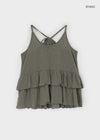 Kangsol Tiered Loose Fit Halter Sleeveless Top