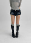 Shavern Cutting Denim Shorts