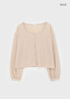 Kidsrit Loose Fit Puff Cardigan