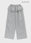 [MADE] Plain Cotton Skirt Pants