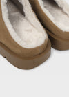 Cozy Suede Fur Slippers