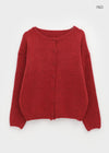 Aquan Loose Fit Knit Cardigan