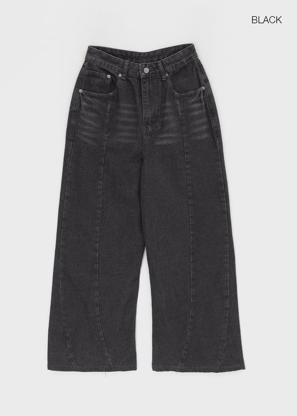 Hollang Curved Cut Washed Wide Denim Pants